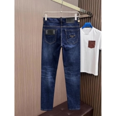 Prada Jeans